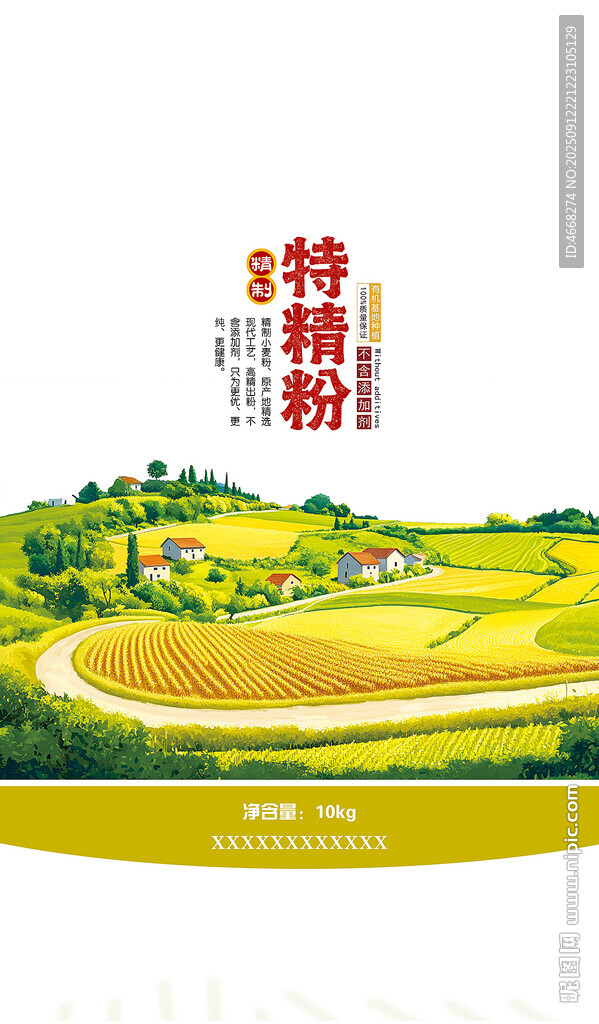 面粉包装