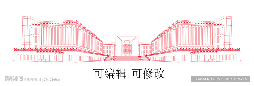 协和医学院北区