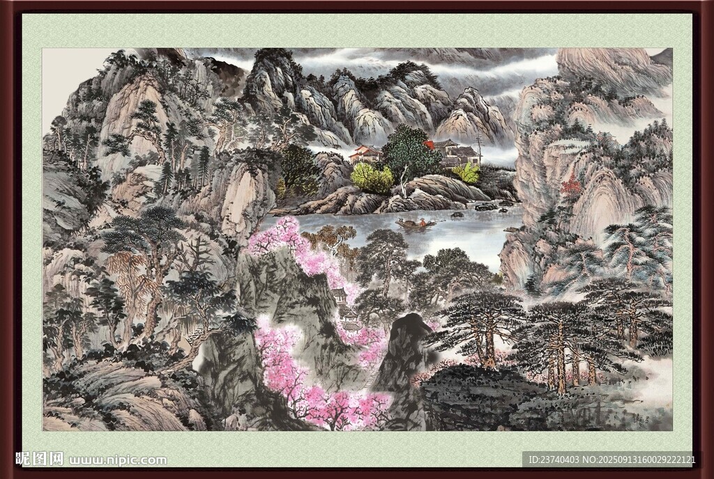 水墨山水间