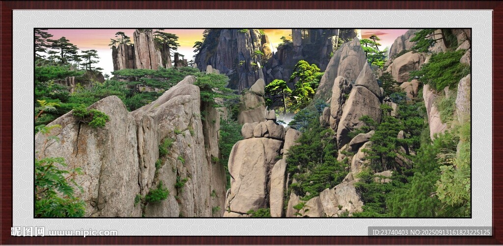 壮丽山间景色