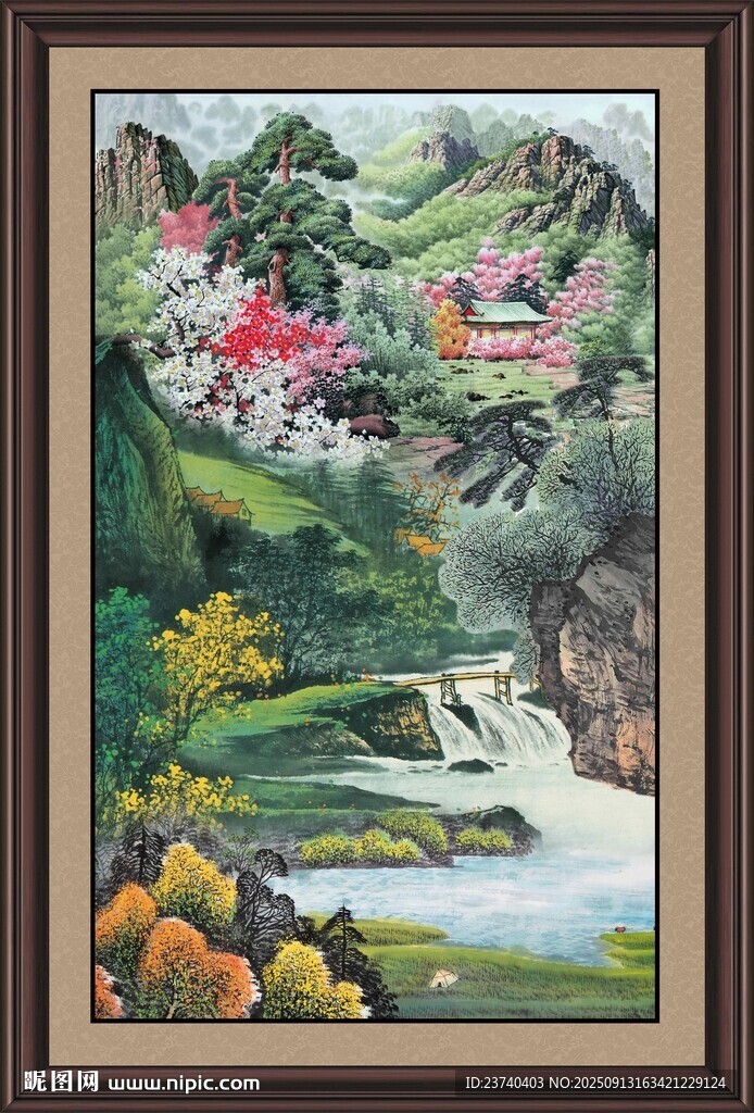 山水风景