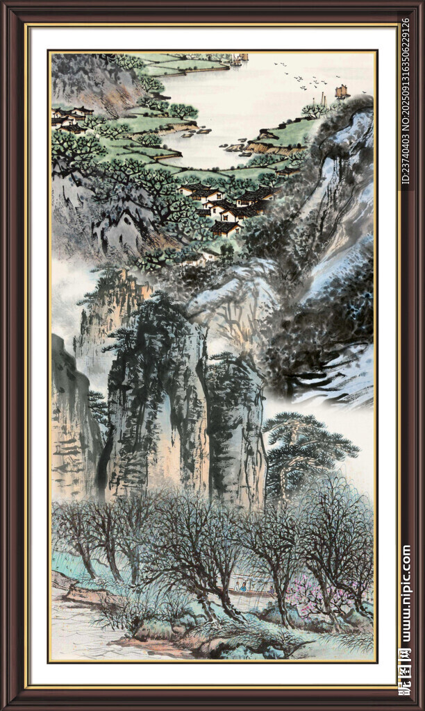 山水中堂 