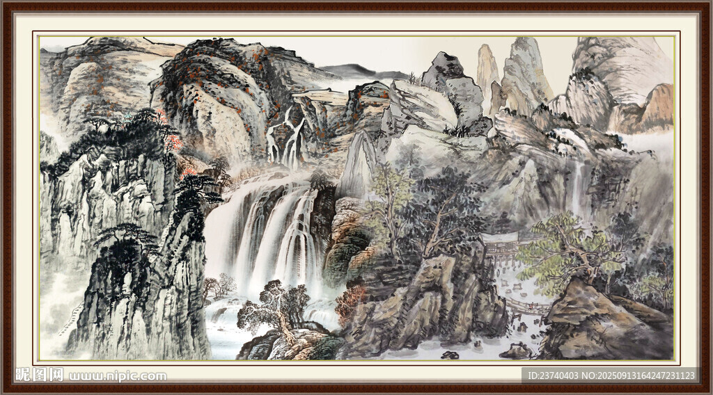 大好河山