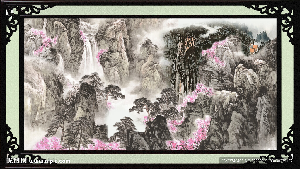 大好河山 