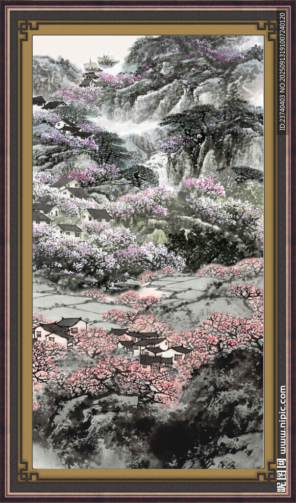 大好河山