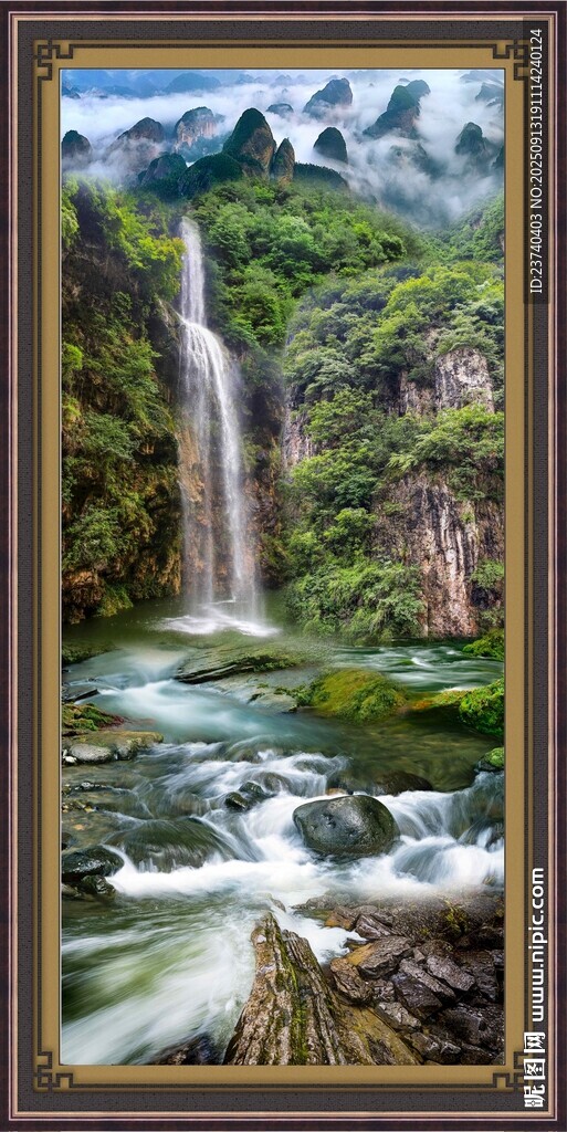 山水瀑布风景装饰画