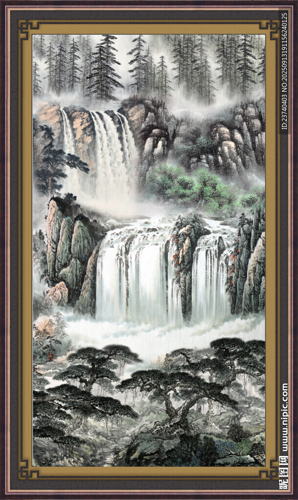 大好河山