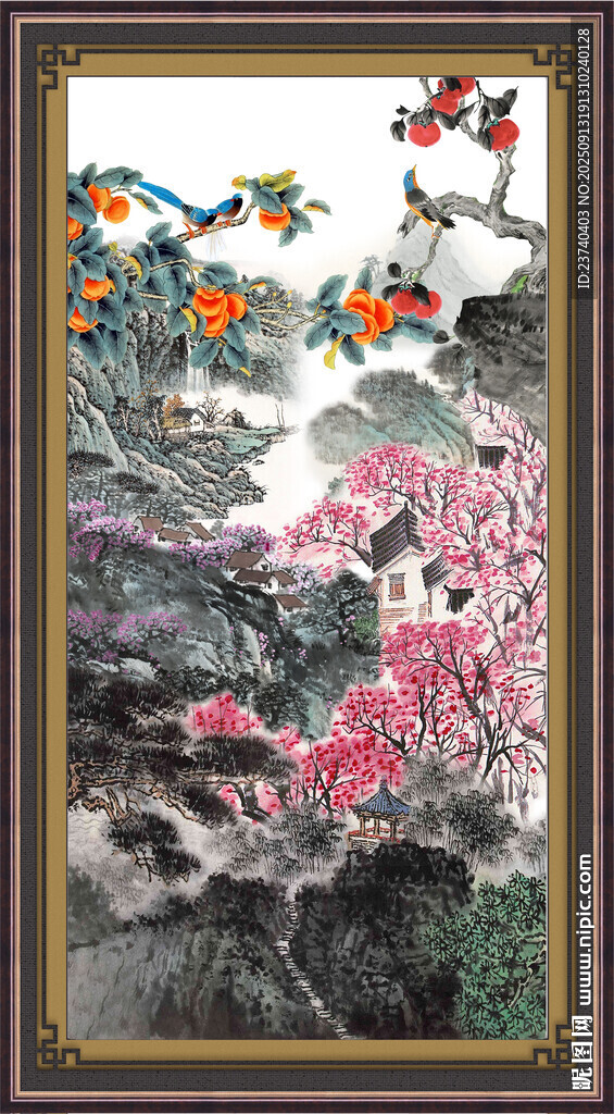 大好河山 