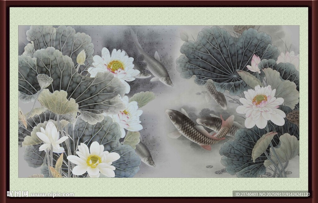 水墨荷花
