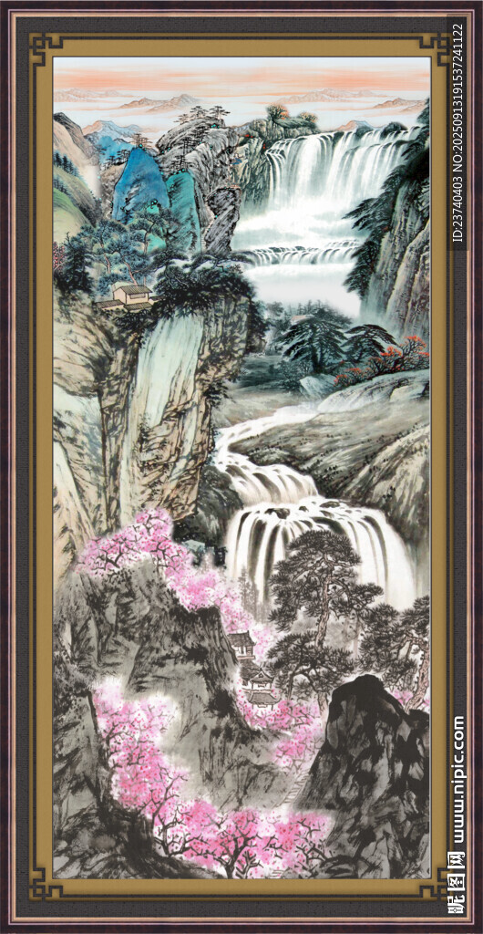 大好河山 