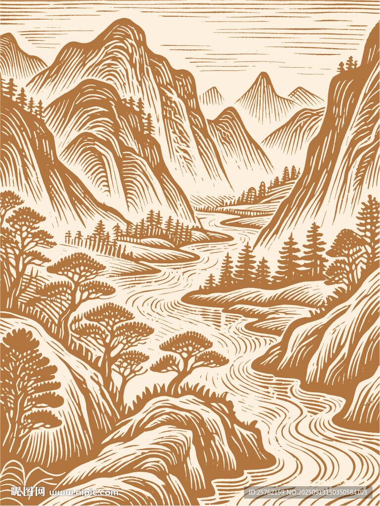 山水插画