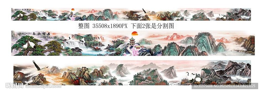 千里江山图