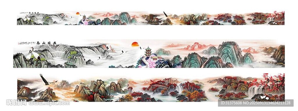 巨幅国画山水