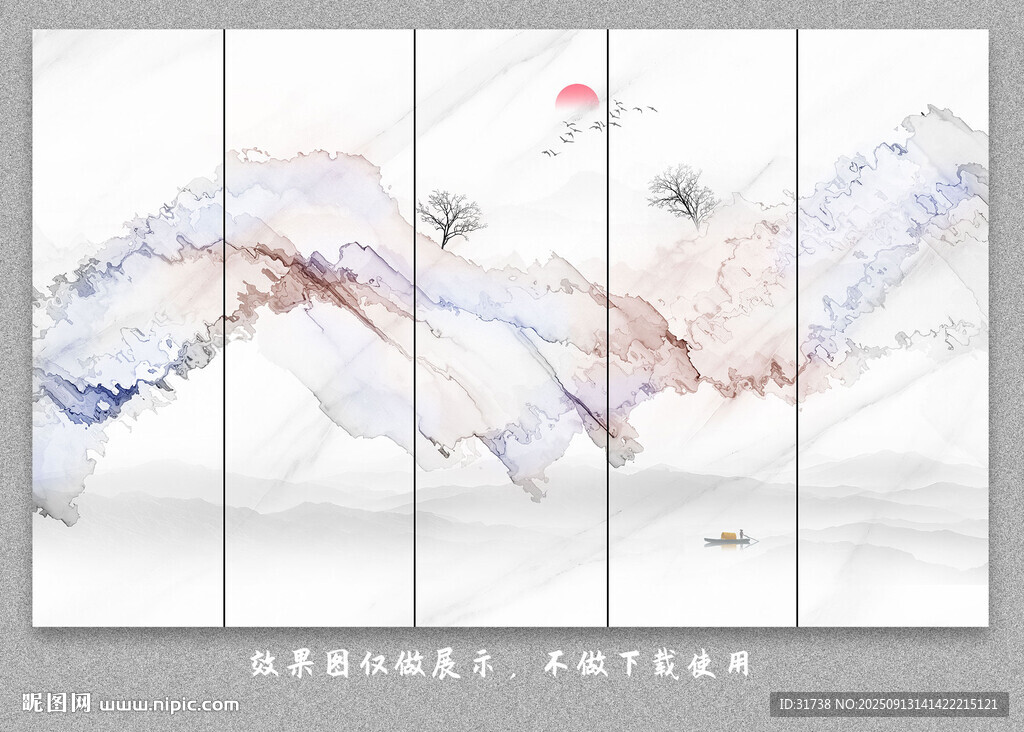 抽象水墨线条烟雾山水画