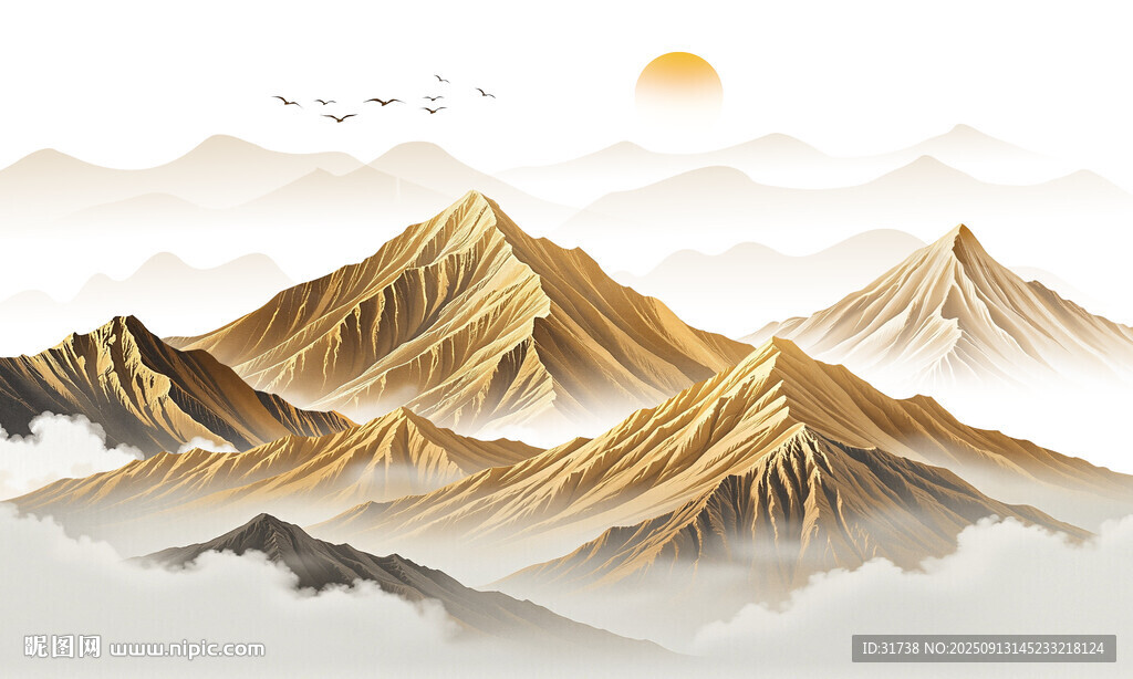 金色山水画