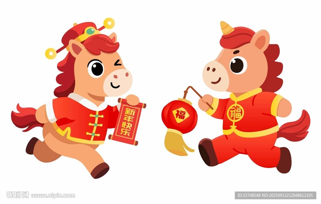 马年萌马贺岁形象2026年