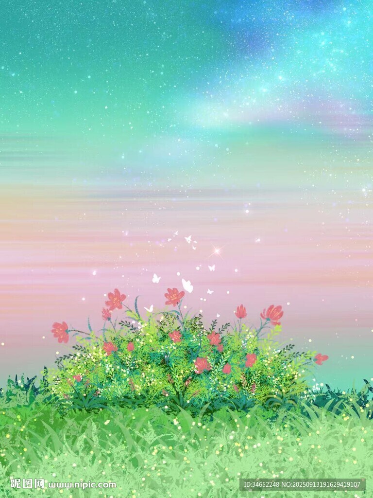梦幻草地壁纸