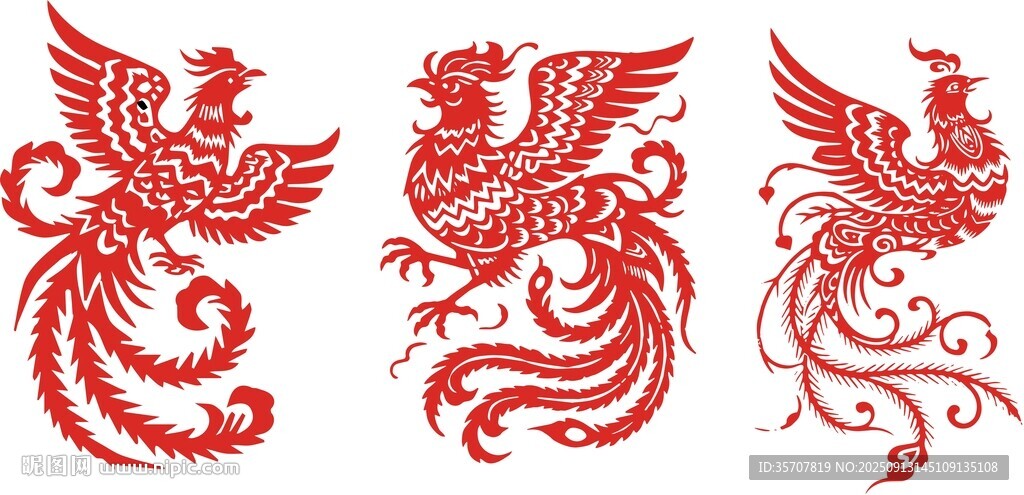凤凰