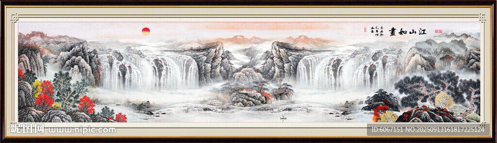 巨幅山水风景画