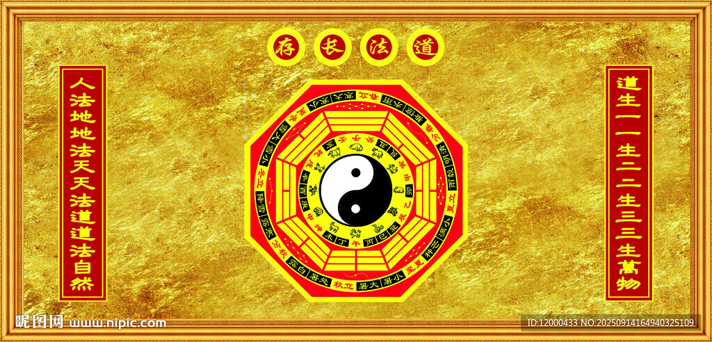 挂画  背影墙画
