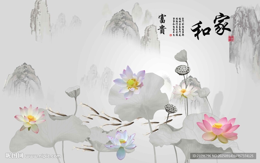 电视背景墙