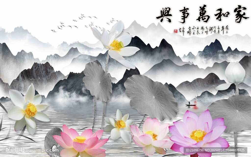电视背景墙
