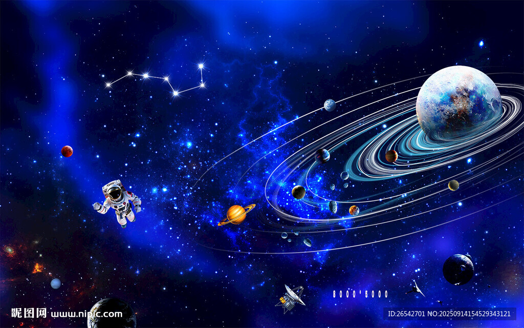 梦幻宇宙星球星空景象