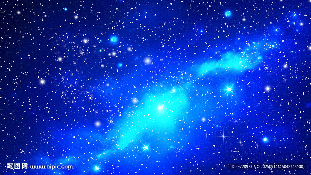 蓝色星空