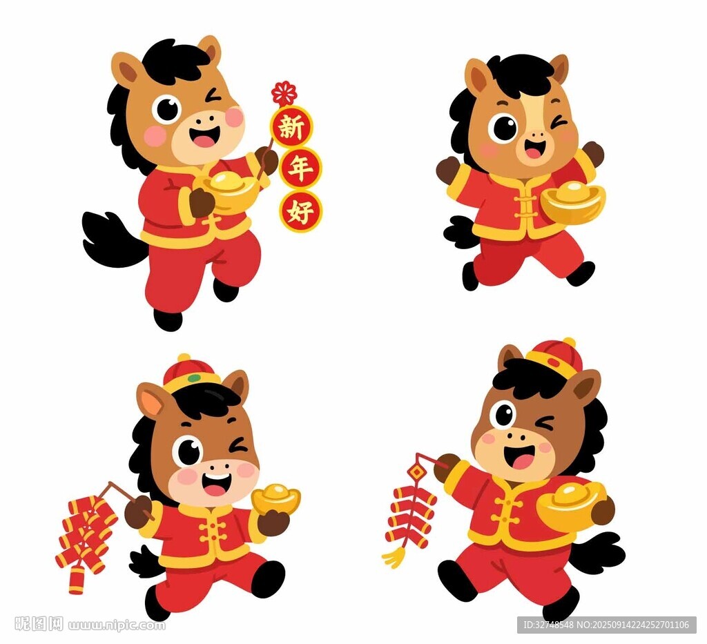 卡通小马贺岁形象四连拍
