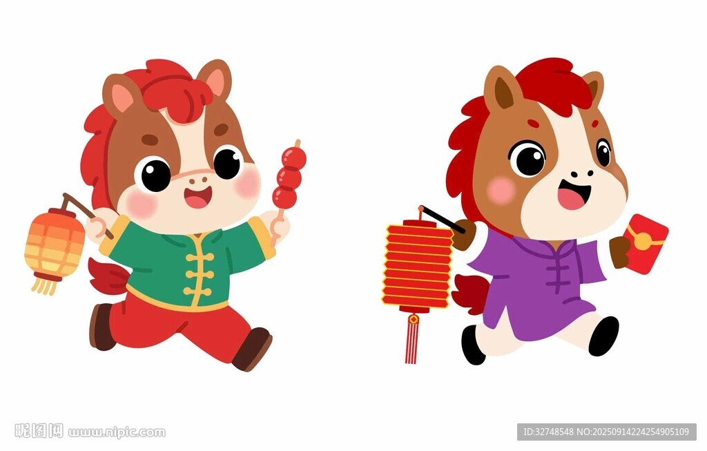 萌趣马年贺岁喜庆迎新年