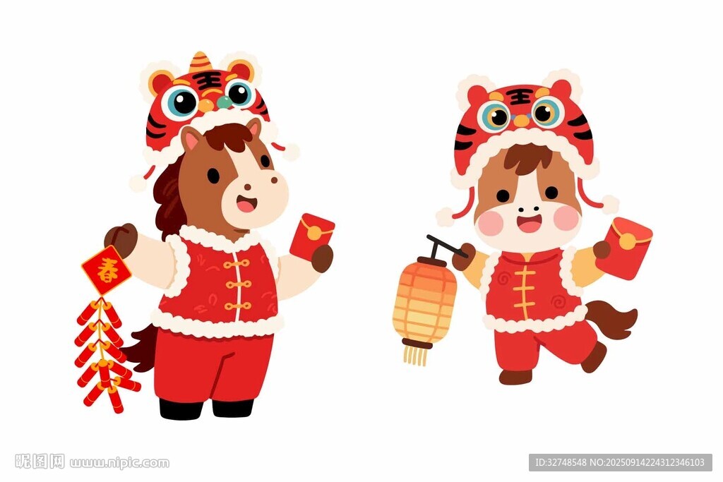 喜庆生肖马迎新春红包形象海报