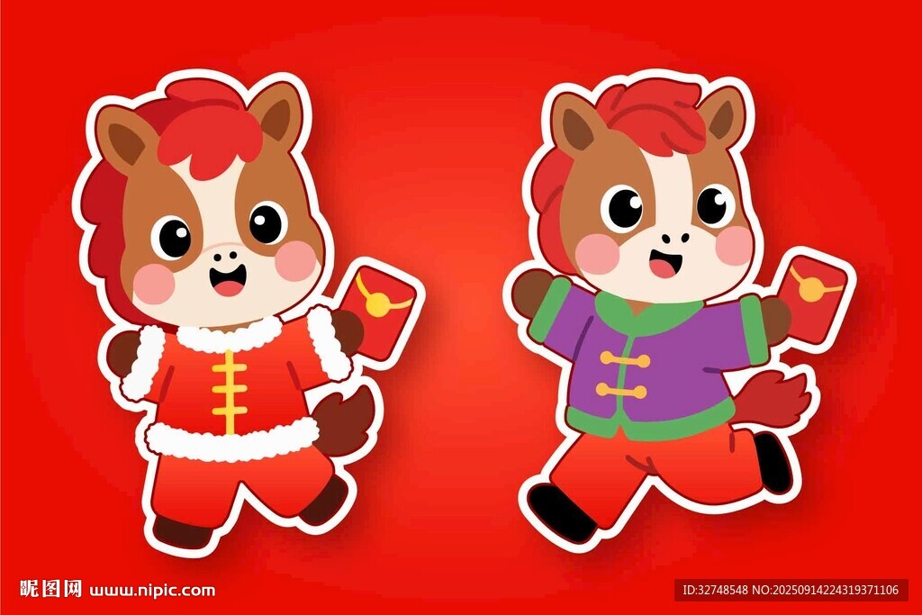 萌态生肖马迎新春红包形象海报