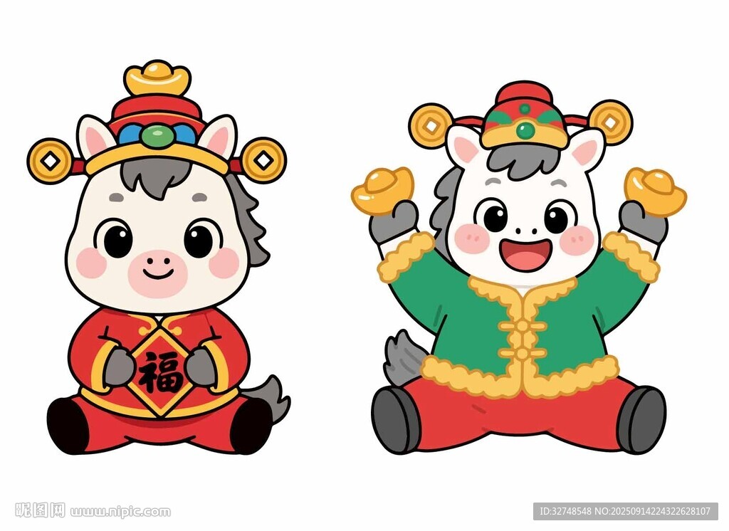 喜庆生肖马卡通形象红包贴纸