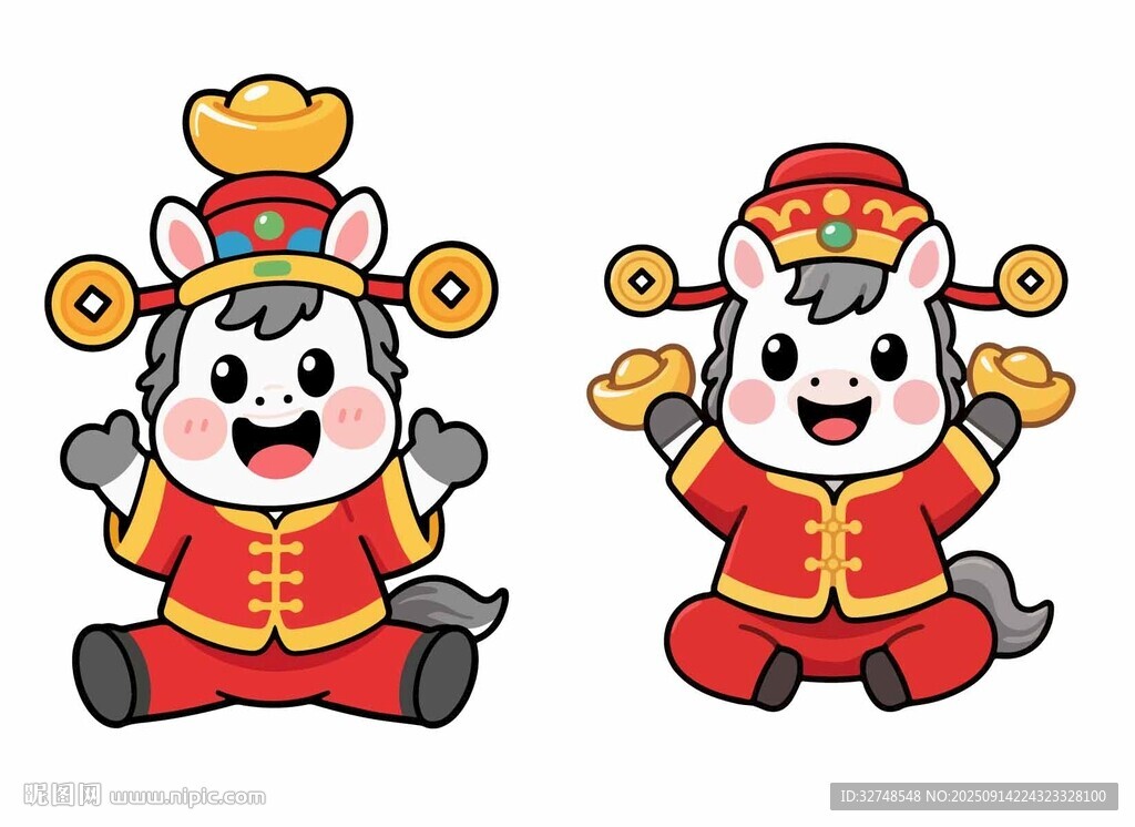 喜庆生肖马卡通形象红包贴纸