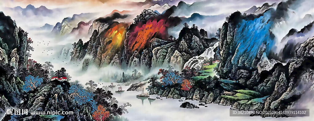 水墨山水画