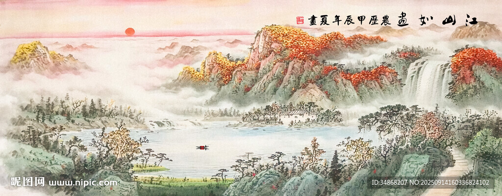 走廊山水画