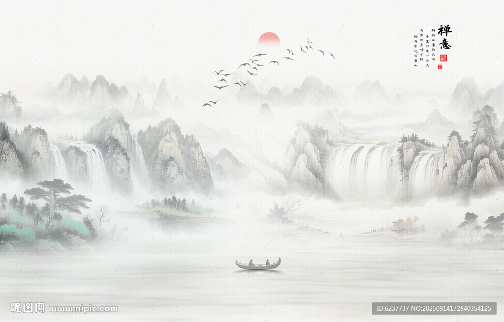 新中式意境山水画