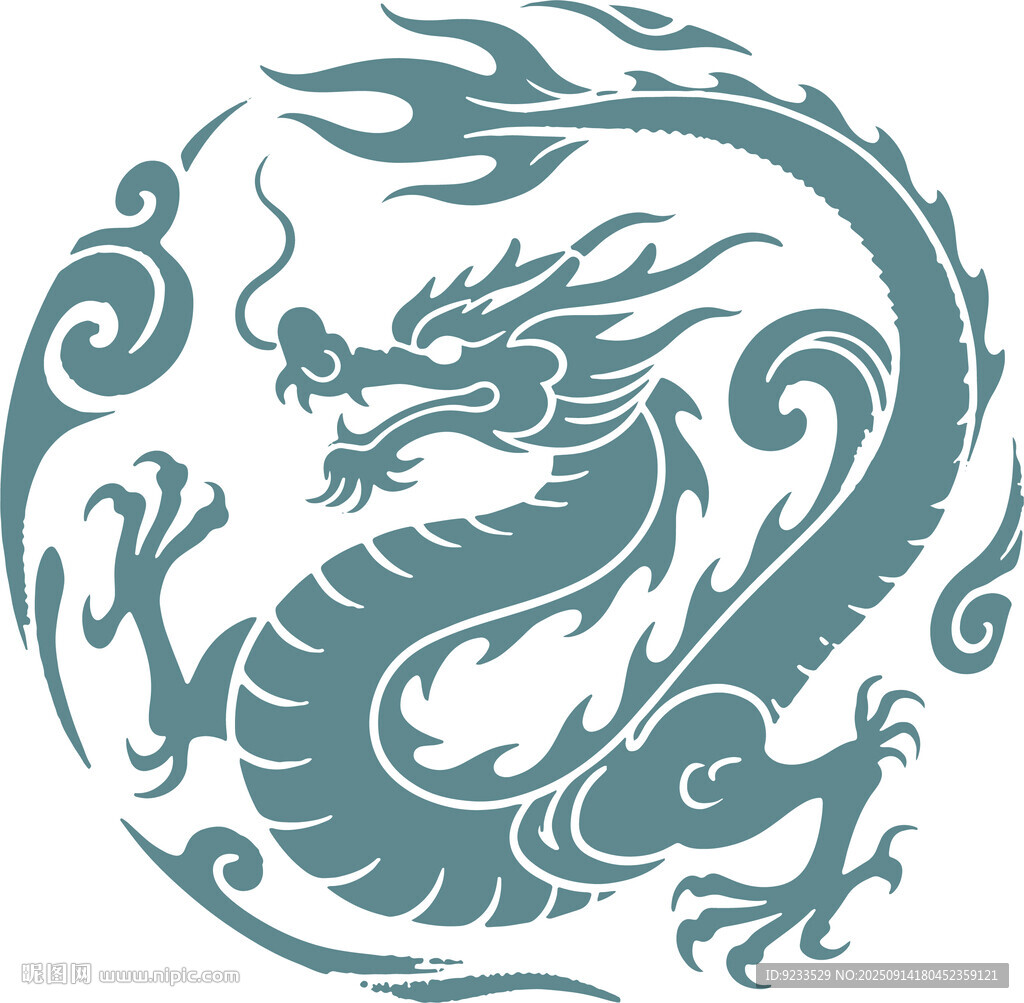 中式龙纹图案设计