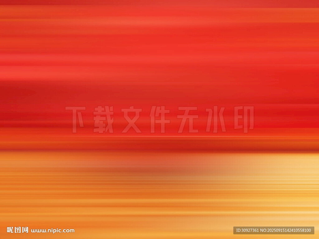 红黄渐变动感背景