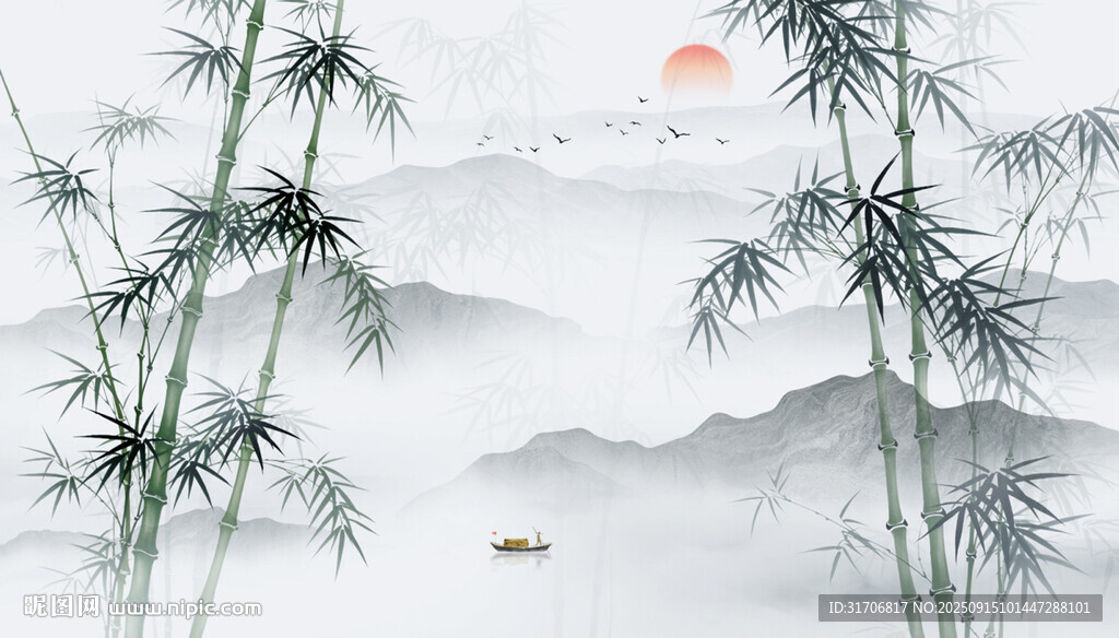 水墨竹子山水画