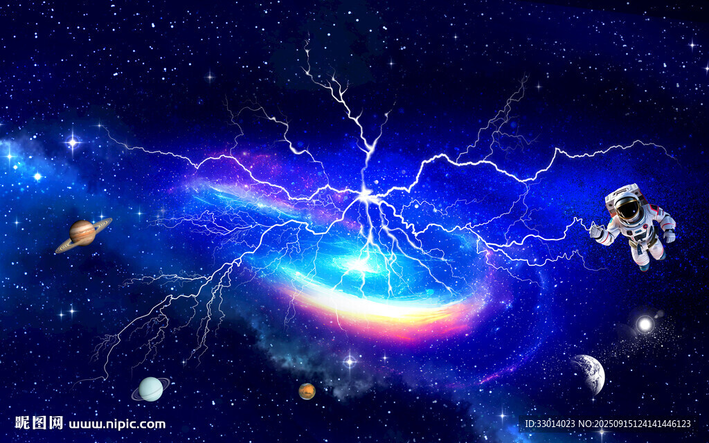 闪电星空
