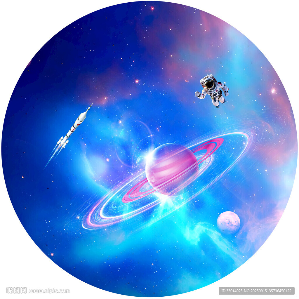 圆形星空