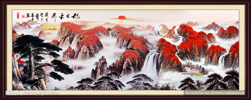 千里江山图