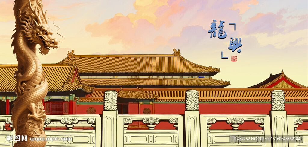 故宫古建筑风景