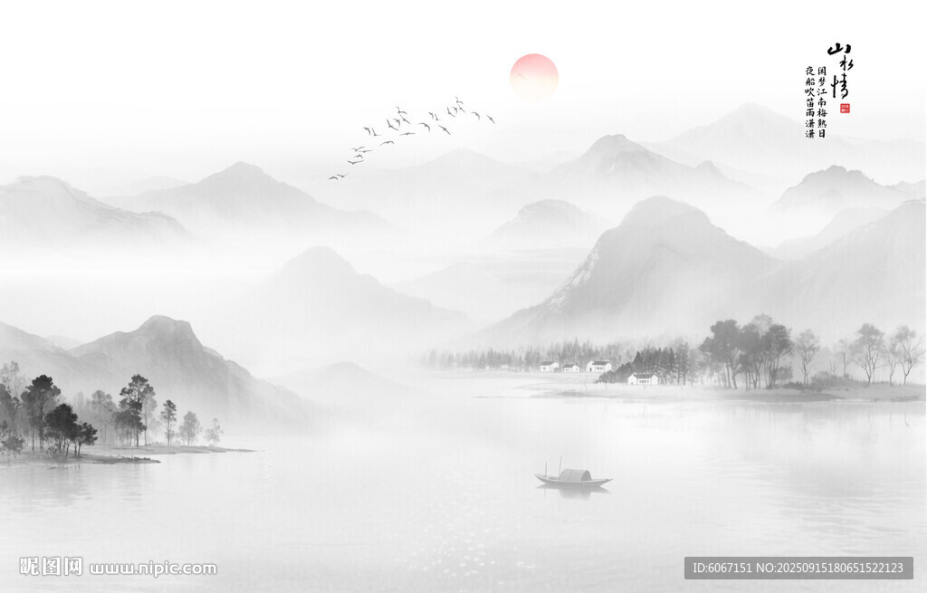 意境山水画背景墙