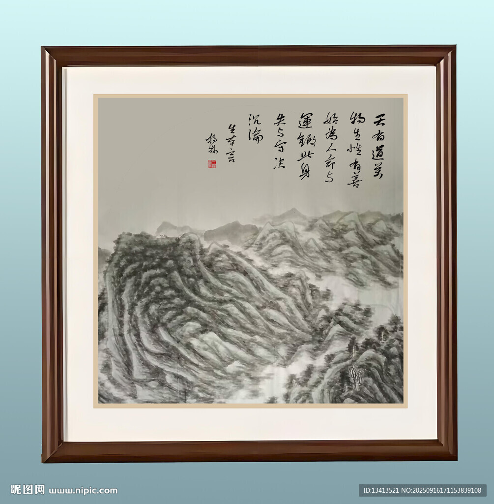 中式山水墨画 斗方