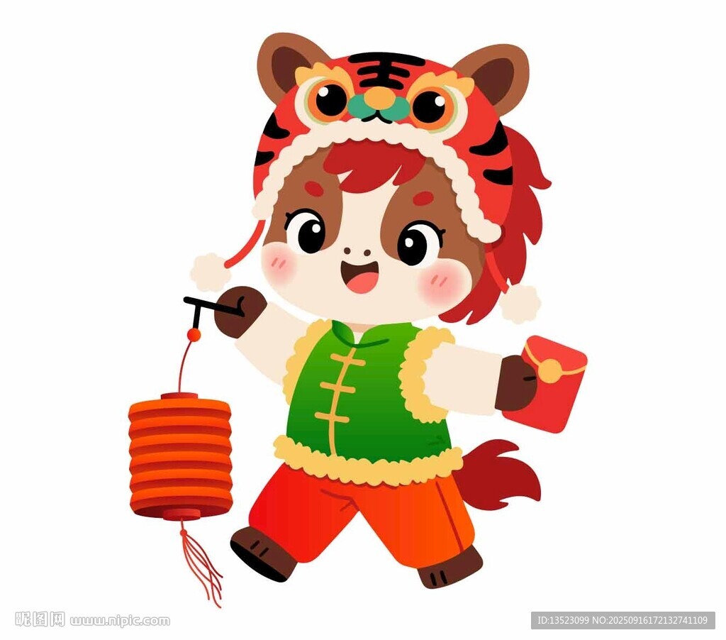 小马贺岁手持灯笼红包