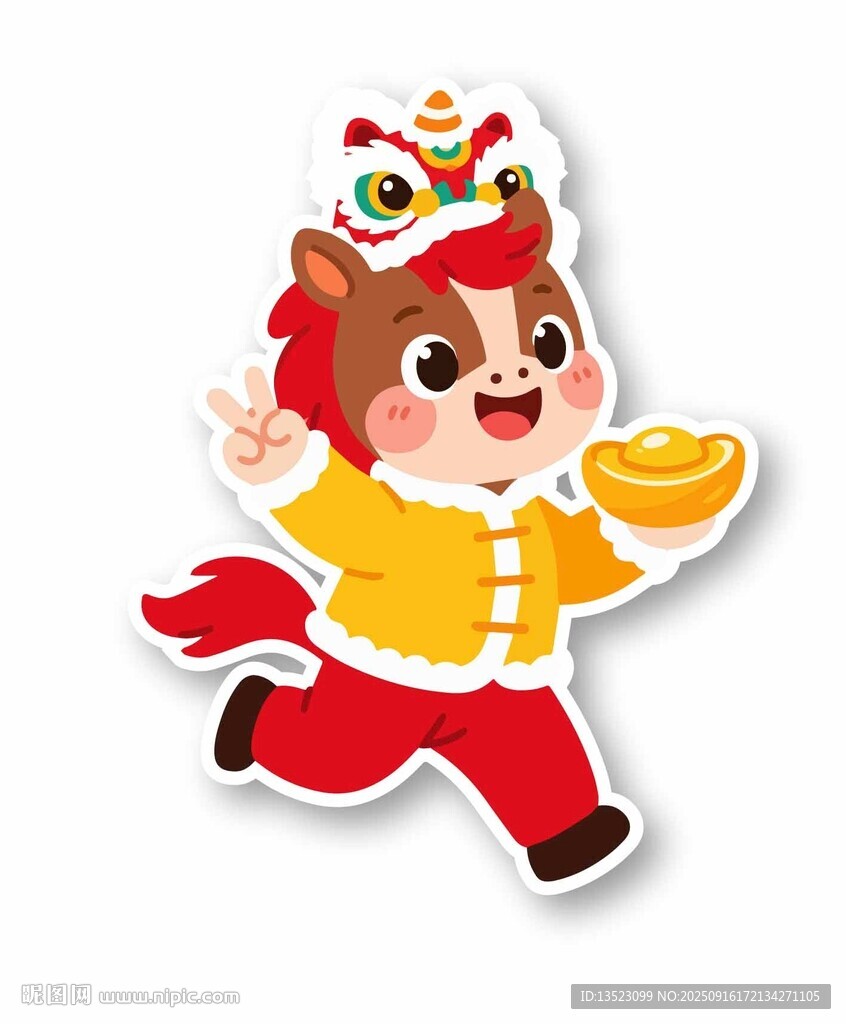 卡通马舞狮萌娃迎新春红包海报