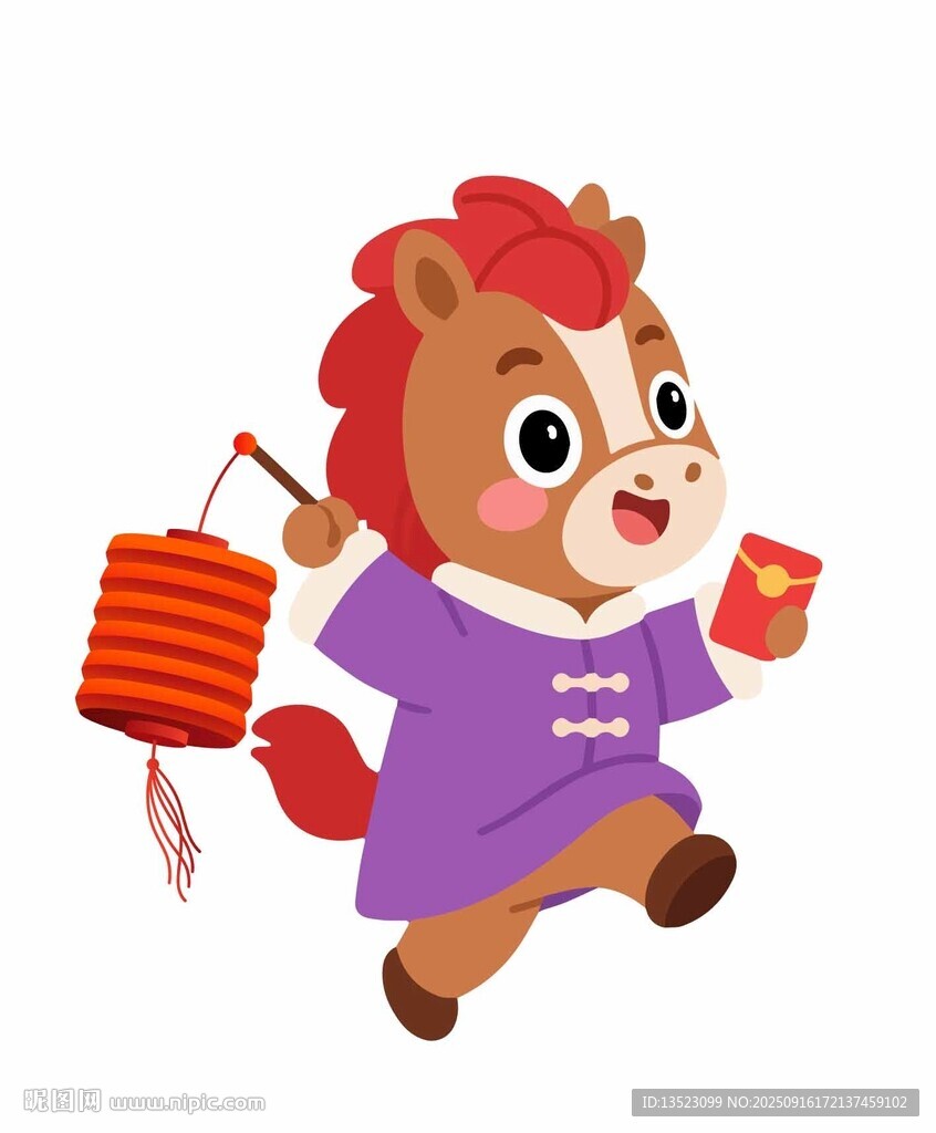 小马贺岁手持灯笼与红包海报