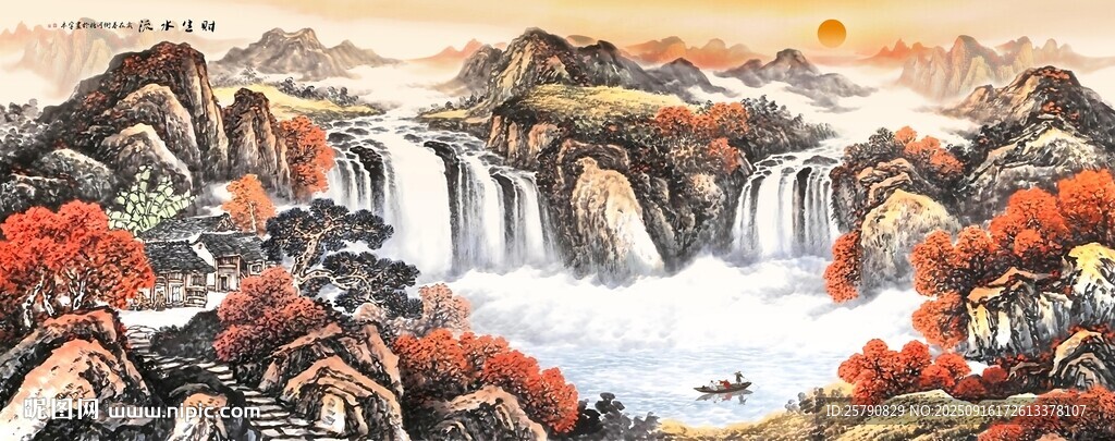 鸿运当头旭日东升